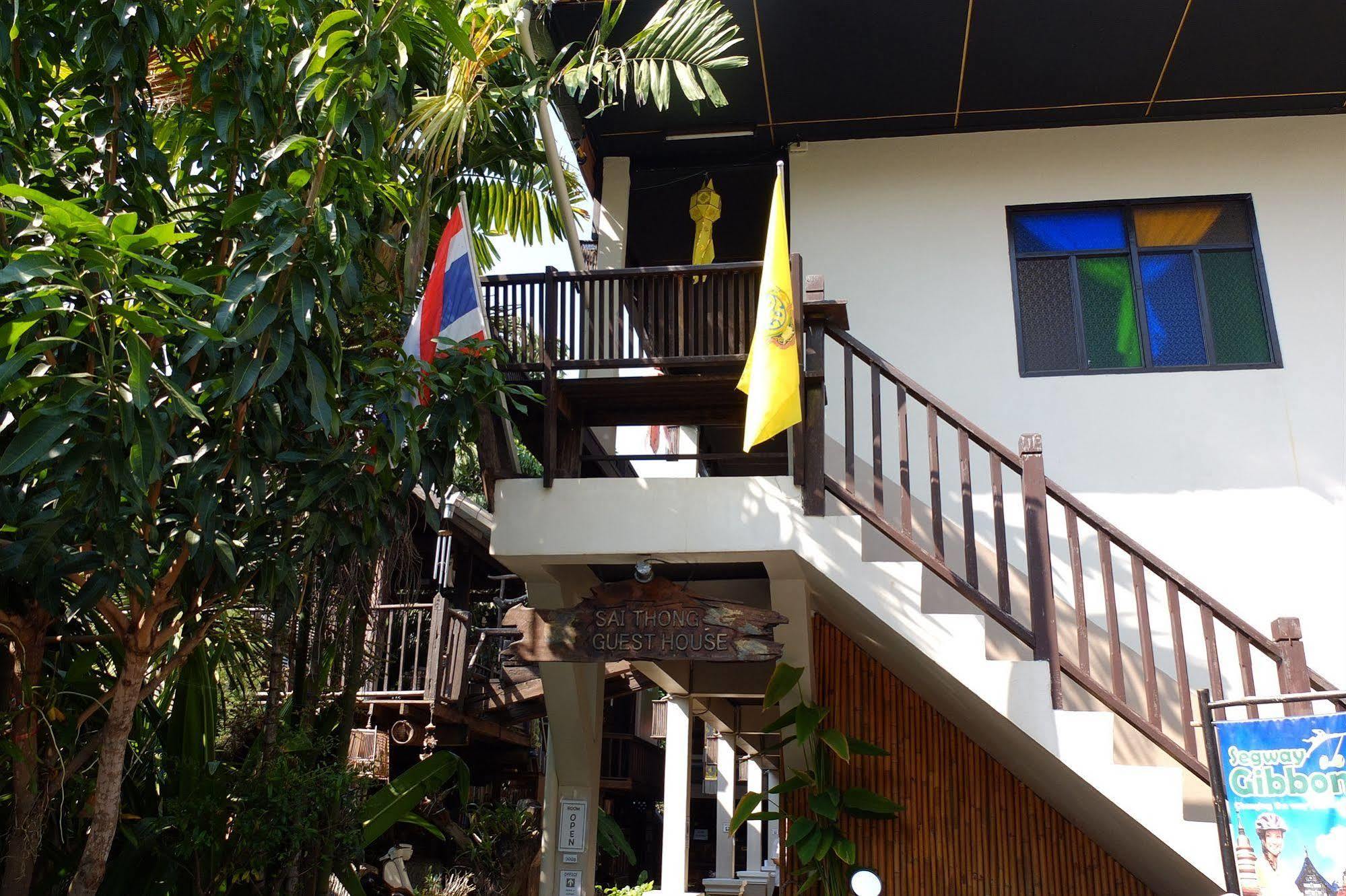 Saithong Guesthouse Чиангмай Экстерьер фото